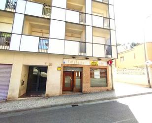 Exterior view of Premises for sale in Cuarte de Huerva