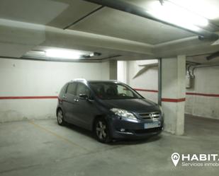 Parking of Garage for sale in  Almería Capital