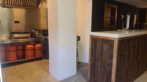 Foto 2 von Geschaftsraum zur Miete in La Reconquista - El Rosario, Algeciras