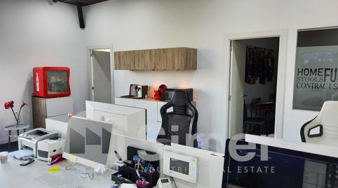 Photo 2 of Industrial buildings for sale in Santa Anna, 90, La Clota - Zona industrial, Barcelona