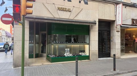 Foto 3 von Geschaftsraum zur Miete in Via de Massague, Centre, Sabadell