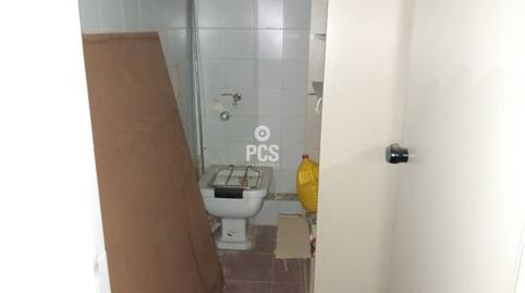 Photo 5 of Premises to rent in Calle Zona de la Rambla, S/n, Totana, Murcia