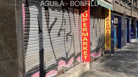 Photo 3 of Premises to rent in Guinardó, 3, El Guinardó,  Barcelona Capital