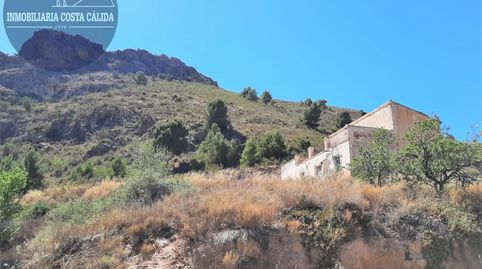 Foto 5 de Finca rústica en venda a Diseminado Barranco de Asensios, 16, Tébar - Los Arejos, Águilas
