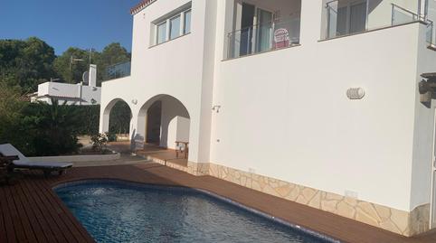 Photo 5 of House or chalet for sale in Ciutadella, Illes Balears