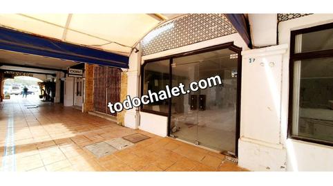 Foto 4 von Geschaftsraum zur Miete in Avenida Playa Serena, 15, El Sabinar – Urbanizaciones – Las Marinas – Playa Serena, Roquetas de Mar