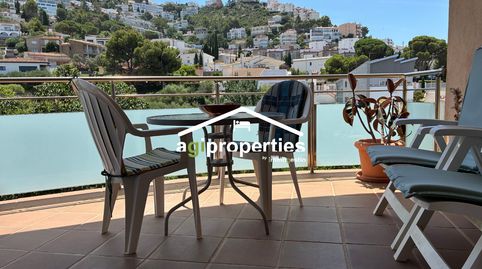 Foto 3 de Piso en venta en Carrer Cap Norfeu 72 0 3 3, 72, Centre, Roses