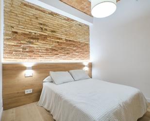 Bedroom of Flat for sale in  Barcelona Capital  with Air Conditioner, Heating and Parquet flooring