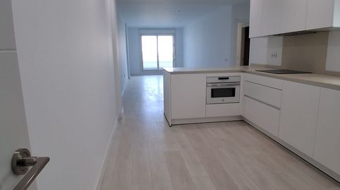 Foto 5 de Piso en venta en Calle Extremadura , Ayamonte ciudad, Ayamonte