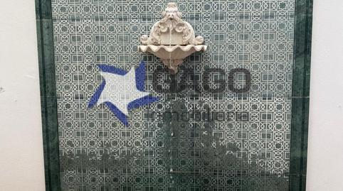 Photo 2 of Flat for rent in Zona Centro,  Córdoba Capital