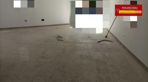 Photo 3 of Premises to rent in La Paz, Sevilla