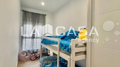 Photo 4 of Planta baja for sale in Calle Benítez Parodi, Villegas,  Sevilla Capital