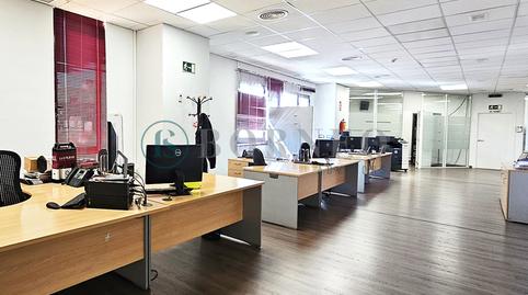 Foto 5 de Oficina en venda a Simancas,  Madrid Capital