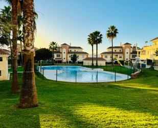 Swimming pool of Flat to rent in Vélez-Málaga  with Terrace and Swimming Pool