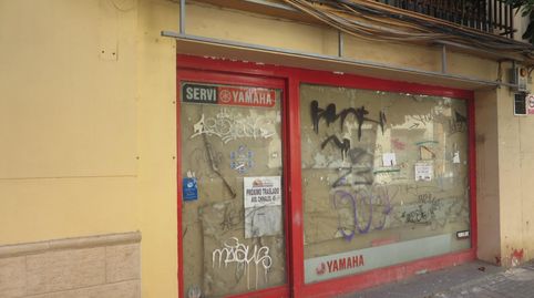 Photo 3 of Commercial properties for sale in Calle Alcalde Cruz Ceballos, 6, Vista Alegre - Parque Cruz Conde, Córdoba Capital