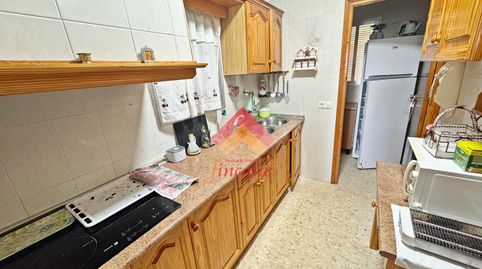 Foto 4 de Finca rústica en venta en Arriate, Málaga
