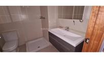 Bathroom of Flat for sale in Santa Maria de Palautordera  with Heating and Balcony