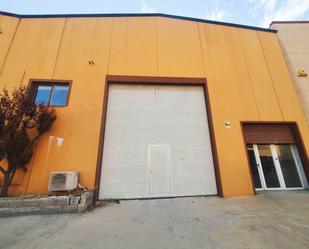 Exterior view of Industrial buildings to rent in Sant Sadurní d'Anoia