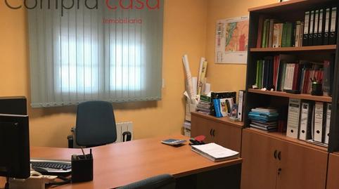 Photo 2 of Premises for sale in San Cristóbal de Segovia, Segovia