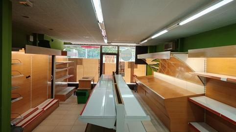 Photo 5 of Premises to rent in Anoeta, Gipuzkoa