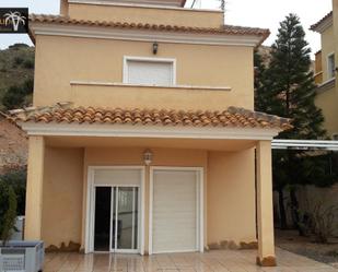 Exterior view of House or chalet to rent in Muel  with Parquet flooring and Terrace