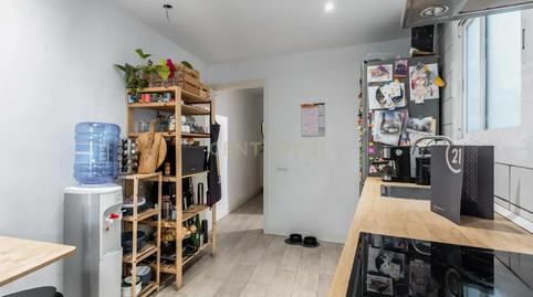 Foto 4 de Apartament en venda a Calle Cornellà Modern, Cornellà de Llobregat, Spai, -1, La Gavarra, Barcelona