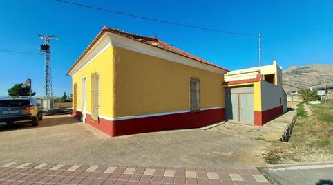 Foto 3 de Finca rústica en venta en Carretera Beniel Desam, Desamparados - Hurchillo - Torremendo, Orihuela