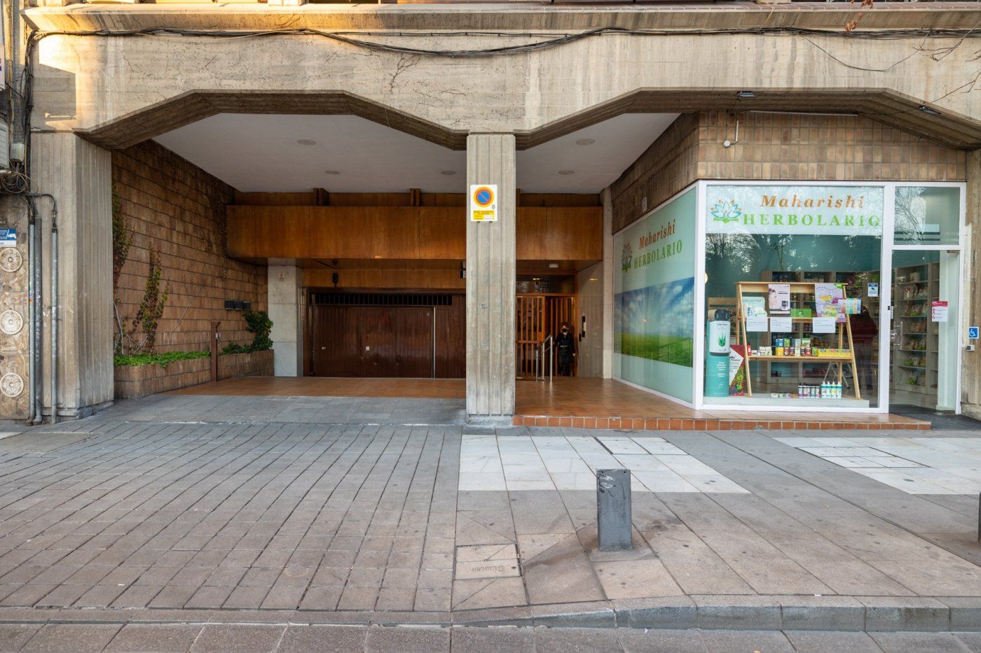 Garage for sale in Avenida DE LA CONSTITUCION, 22, Plaza de Toros