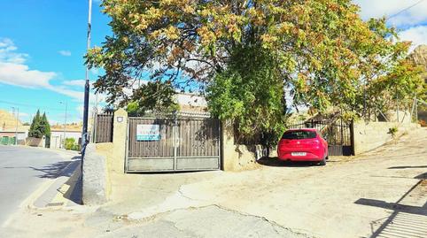 Foto 3 de Casa o xalet en venda a Purullena, Granada