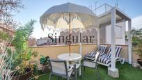 Terrace of House or chalet for sale in Sabadell  with Air Conditioner, Heating and Private garden