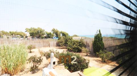 Foto 5 de Finca rústica en venta en Partida Moncayo, El Moncayo - El Pòrtic, Alicante