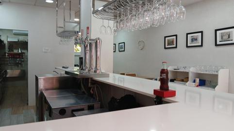 Photo 2 of Premises to rent in Calle Poeta Manuel Benítez Carrasco, La Oliva, Sevilla