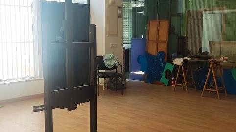 Photo 2 of Office for sale in Ciudad Universitaria, Madrid