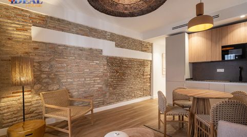 Photo 5 of Flat for sale in Barrio de Albaicín, Granada Capital