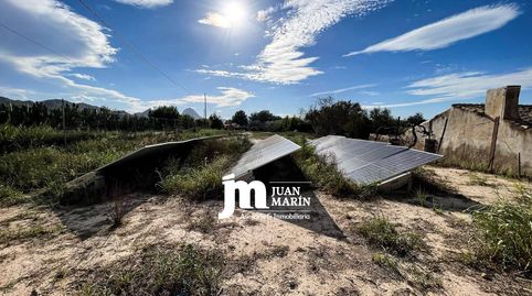 CASA DE CAMPO EN VENTA A 6 MINUTOS DE CIEZA, imagen 4