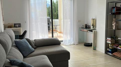 Photo 5 of Flat to rent in Calle Camino del Reloj, 27, La Concha - Resina Golf, Málaga