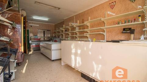 Photo 3 of Premises to rent in Carretera de Sevilla - Los Montitos, Badajoz