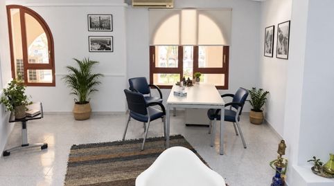 Foto 2 de Oficina en venta en Fontajau - Sant Ponç, Girona Capital