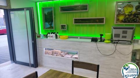 Foto 4 de Oficina en venda a Centre, Roses