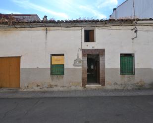 Vista exterior de Finca rústica en venda en Malpartida de Plasencia