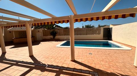 Foto 3 de Casa o chalet en venta en Camino de Malagón, 17, La Guardia de Jaén, Jaén