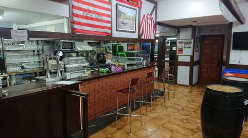Photo 2 of Premises to rent in Las Arenas, Getxo