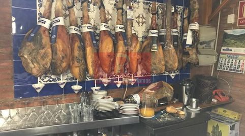 Photo 3 of Premises for sale in La Asunción - La Inmaculada, León Capital