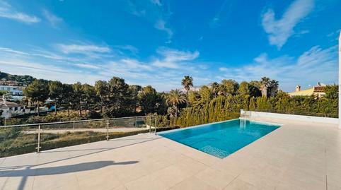 Photo 4 of Country house for sale in Partides comunes - Adsubia, Alicante