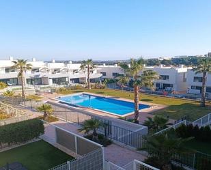 Piscina de Casa o xalet en venda en Monforte del Cid amb Aire condicionat, Terrassa i Balcó