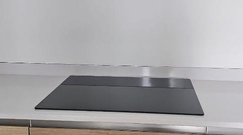 Foto 5 de Pis en venda a Calle Amperio, Sta. Aurelia - Cantábrico - Atlàntico - La Romería,  Sevilla Capital