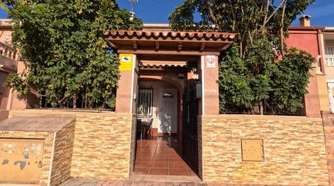 Photo 3 of Country house for sale in N/a, -1, Playa de los Náufragos, Alicante