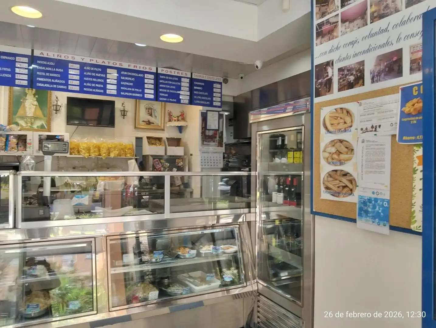 Commercial properties for rent in Sevilla