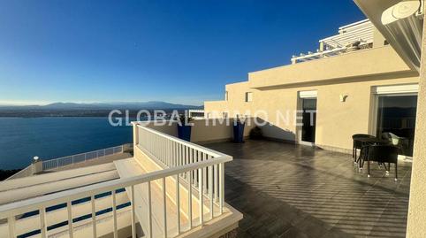 Foto 5 de Apartament en venda a Carrer de la Pujada del Puig Rom, Almadrava - Canyelles - Puig-Rom, Girona