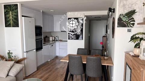 Foto 2 de Pis en venda a Salvador Vilaseca, Plaça Europa - Port Aventura, Tarragona